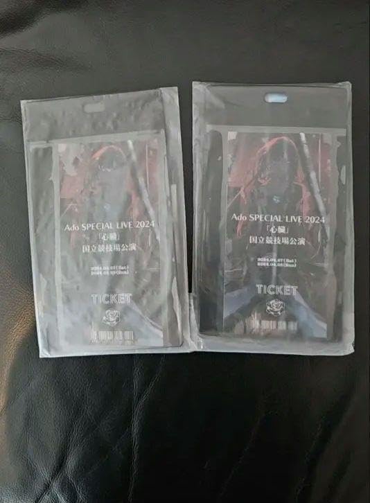 Ado 心臓 国立 グッズ チケットホルダー 2個セット D Ado SPECIAL LIVE